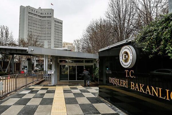 Dışişleri Bakanlığı’ndan Gazze’de Kıtlık Uyarısı: BM Raporu Endişe Verici