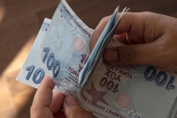 Emekli Promosyonları Güncelleniyor: Yeni Tutar Aralığı Açıklandı