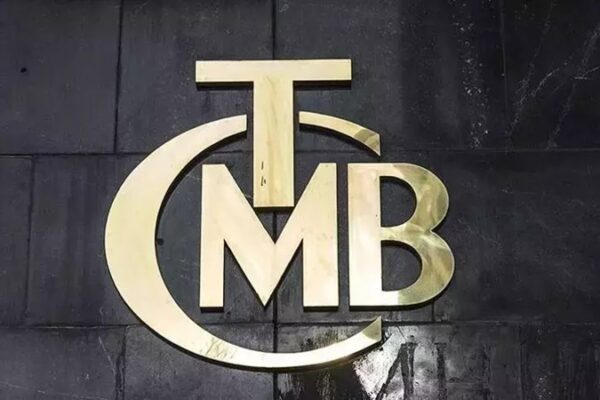 TCMB Eylül 2025 Faiz Kararı Ne Zaman Açıklanacak?