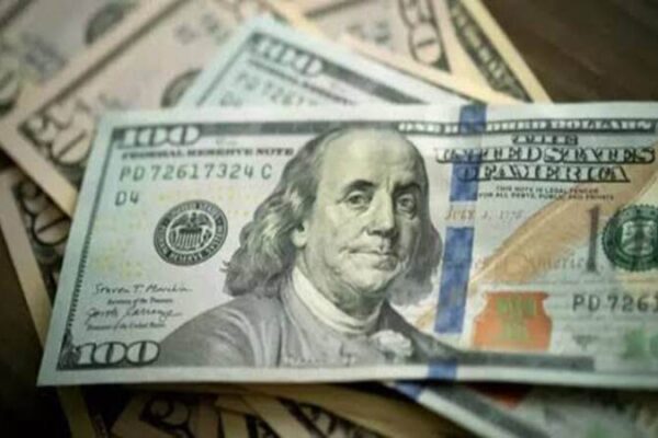 Portekiz’den Türkiye’ye 75 Milyar Dolarlık Yatırım Daveti
