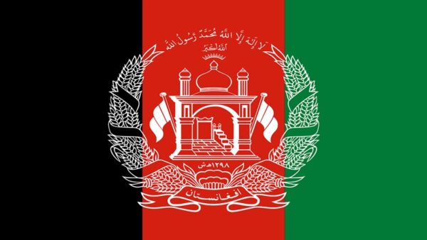 Afganistan’da Ülke Genelinde İnternet Erişimi Durduruldu