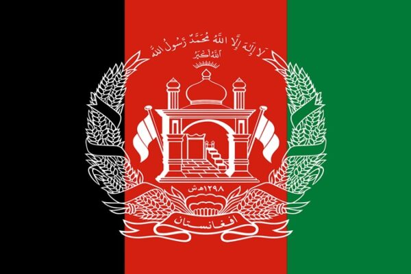 Afganistan’da Ülke Genelinde İnternet Erişimi Durduruldu