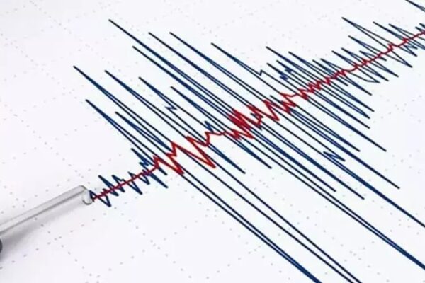 Adıyaman’da Deprem Oldu