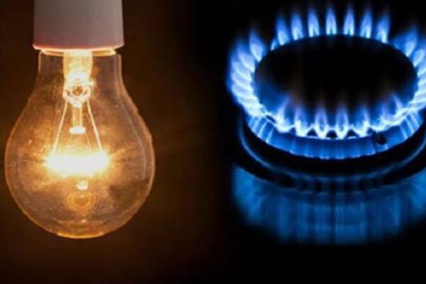 Elektrik ve Doğal Gaz Fiyatlarına Kış Öncesi Düzenleme Gelecek mi?