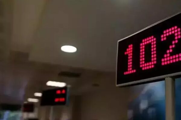 28 Ekim Salı Günü Bankalar Yarım Gün Açık Olacak