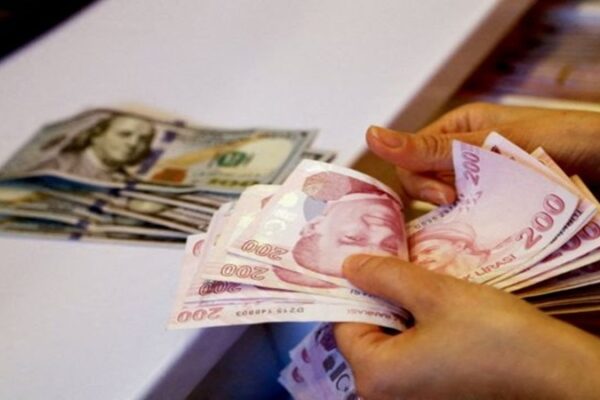 Merkez Bankası, Dövizden TL’ye Dönüşüm Desteğini 6 Ay Uzattı