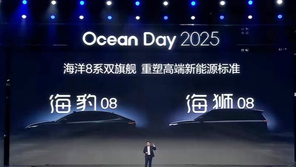 BYD, Yeni Ocean Serisi Modelleri ile Tesla’ya Rakip Oluyor