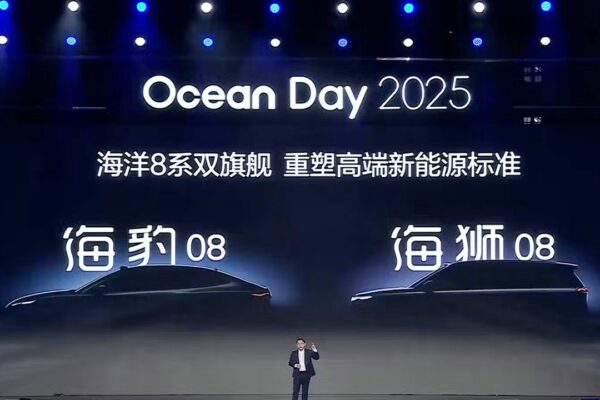 BYD, Yeni Ocean Serisi Modelleri ile Tesla’ya Rakip Oluyor