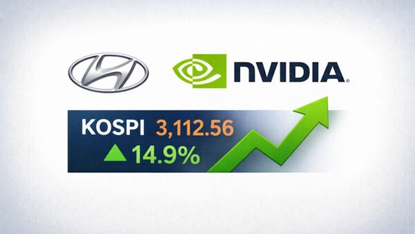 Hyundai Hisseleri Nvidia İş Birliği Beklentisiyle Tarihi Zirveye Ulaştı