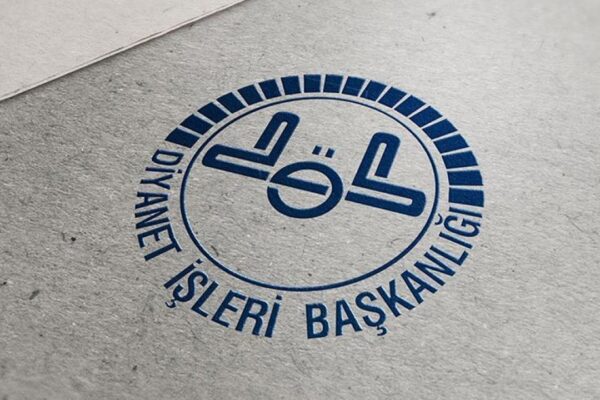Diyanet İşleri Başkanlığı 2026 Yılı Fitre Miktarını Açıkladı