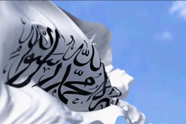 Taliban, Afganistan’da Yeni Ceza Usul Kanunu’nu Yürürlüğe Soktu
