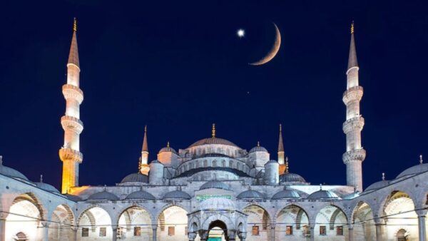 2026 Miraç Kandili Ne Zaman?