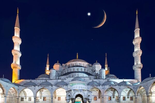 2026 Miraç Kandili Ne Zaman?