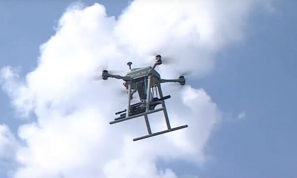 Ülke Genelinde Drone Üretim ve Test Merkezi İnşa Edilecek!