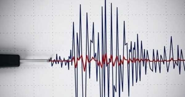 Muğla’da 4.3 Büyüklüğünde Deprem!