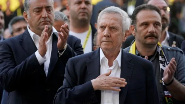 Aziz Yıldırım’dan 200 Milyon Euroluk Transfer Bütçesi!