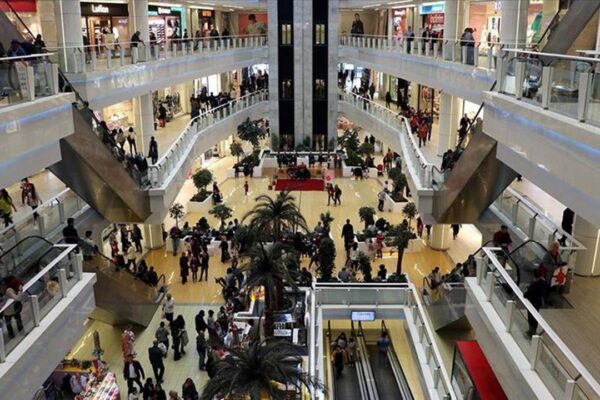 İstanbul’daki Ünlü AVM Satıldı!