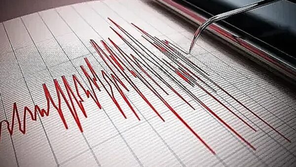 20 Haziran az önce deprem nerede oldu, kaç şiddetinde?