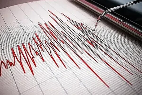 20 Haziran az önce deprem nerede oldu, kaç şiddetinde?