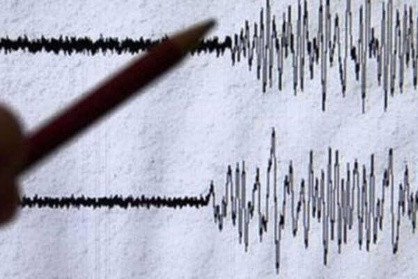 Son yüz yılda 26 büyük deprem yaşandı