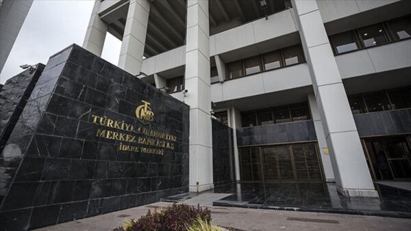 Merkez Bankası Faiz Kararı Haziran 2026: Faiz Kararı Kaçta Açıklanacak?