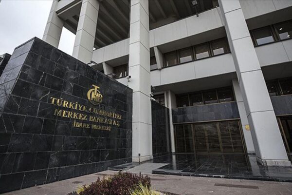 Merkez Bankası Faiz Kararı Haziran 2026: Faiz Kararı Kaçta Açıklanacak?
