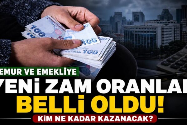 Temmuz 2026 memur ve emekli zammı belli oldu! Meslek meslek zamlı maaşlar
