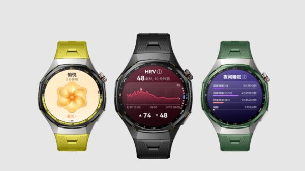 Huawei Watch GT 7, 21 güne kadar pil ömrüyle geliyor