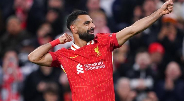 Trabzonspor’un Muhammed Salah’a vereceği maaş ortaya çıktı