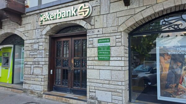 Şekerbank emekli promosyonu teklifini yükseltti! 2 şartla 35 bin TL ödüyor!
