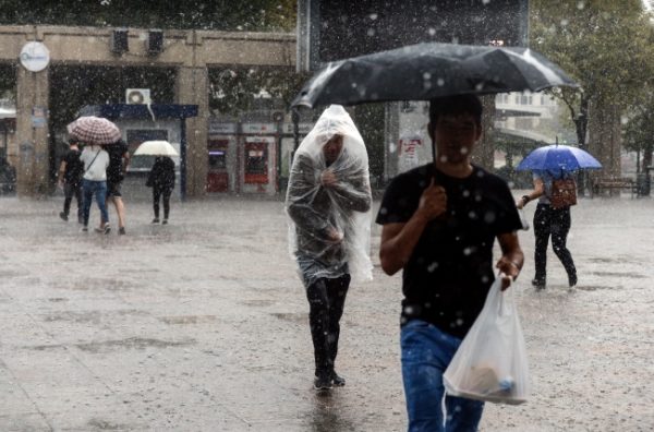 Hafta sonu hava nasıl olacak?